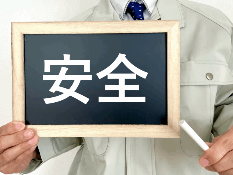 コンクリートカッター作業時の安全対策まとめ